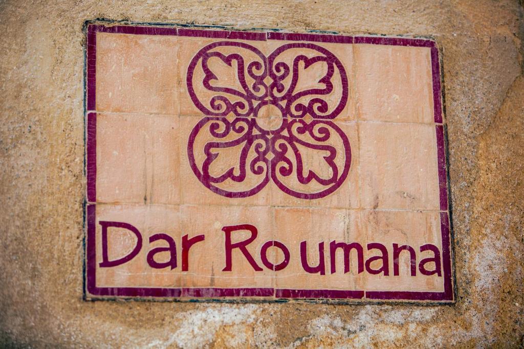 Hotel Dar Roumana Fez Zewnętrze zdjęcie